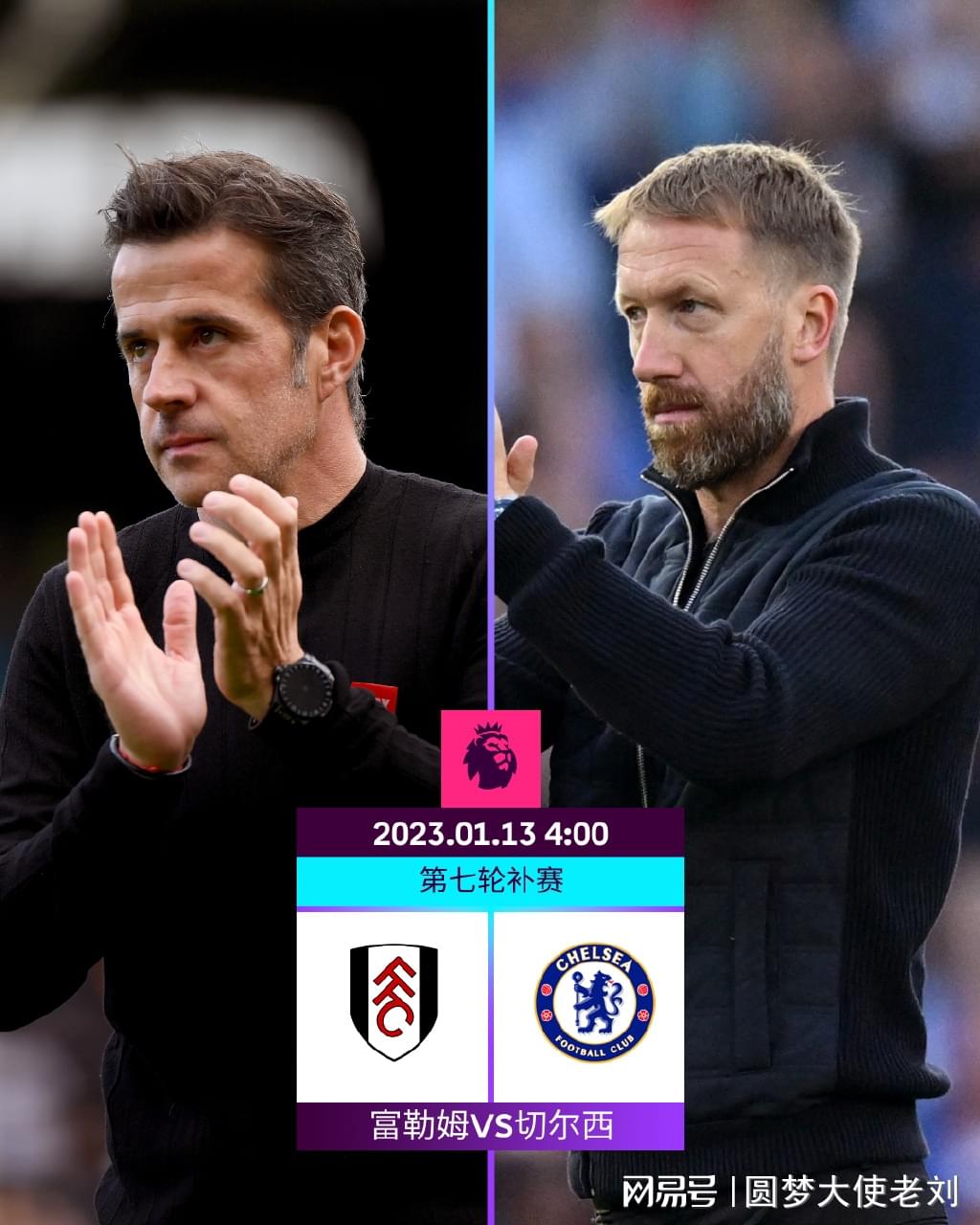 NBA战报：科沃德23分14板，灰熊107-98击败快船